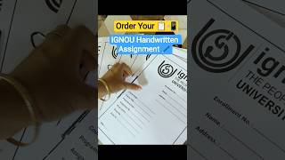 📲Order Your IGNOU Handwritten Assignment 2026 | IGNOU Solved Assignment PDF 2025-26 | The Prem Sir