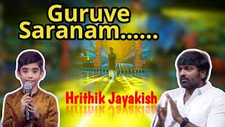 Thedinen Deva deva || Hrithik Jayakish || Super singer