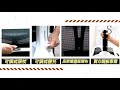 STYLE 格調 尊爵機能護腰人體工學電腦椅/辦公椅(活動頭枕/PU靜音滑輪) product youtube thumbnail