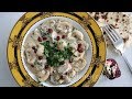 Sour Cream Mushrooms Recipe - Armenian Cuisine - Heghineh Cooking Show