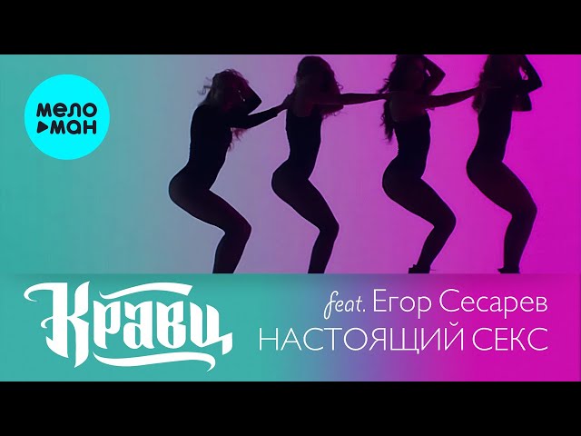 Жалаңаш шұлық киген қыздардың эротикалық суреттері Роликтердегі секс