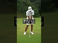 ダフリをなくしたい時の練習方法