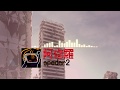 阿修羅 Ashura Speder2 