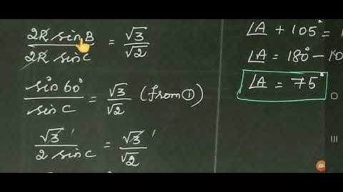CLASS 11th/MATHS/ UNIT 3/ EXERCISE 3.9/ Q.NO.2