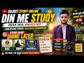 Highlight 7:45 – 12:45 from Day Study Motivation 2026 ☀️ | SSC GD, Army, Bihar Police Preparation |
