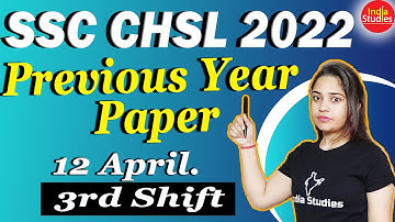SSC  CHSL 2022 || Previous Year Paper Solution 12 April 2021  Shift 3rd  || By Mona Mam