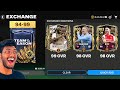 Glitch of the Season Exchanges & 94-99 Exchanges - FC MOBILE