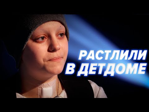 Видео: Эвелина Бледаны нөхөр: зураг