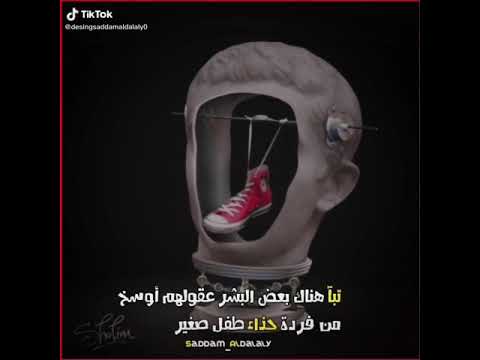 حالات واتس اب تعبر عن خيانه البشر 