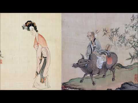 Βίντεο: Πού είναι η αρχαία Κίνα;