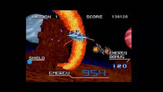 Galaxy Force 2 Saturn Actual Hardware