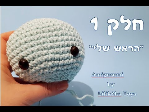 וִידֵאוֹ: איך לבשל חלצי חזיר עם תוספת של ירקות