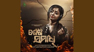 Sesha Samadhi (Female Version)