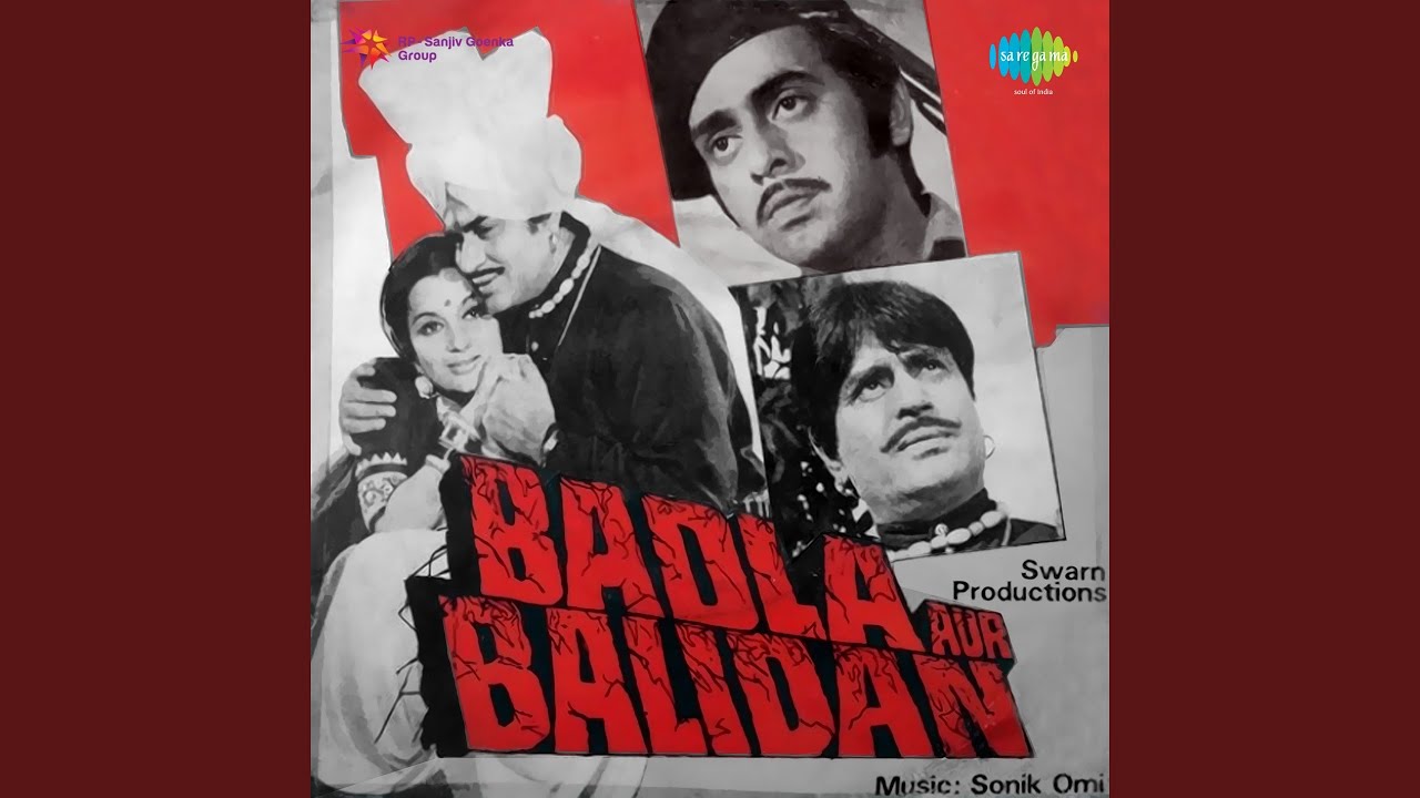 Meri Laash Ki Mitti Kharab Na Ho With Dialogue