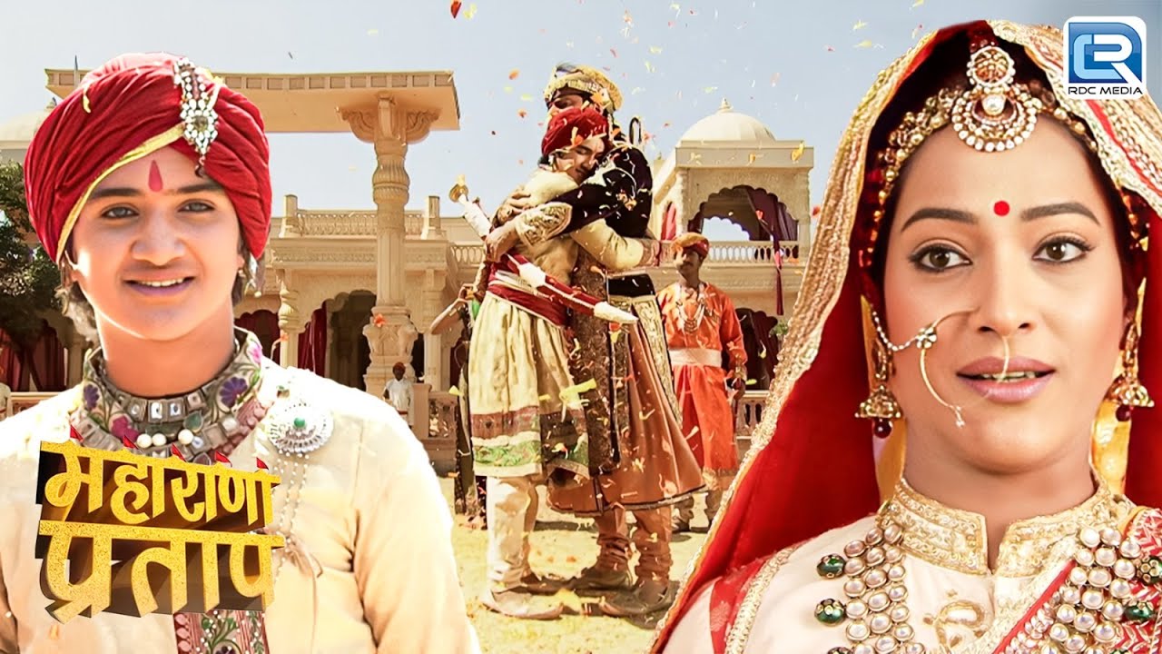 मुग़लों से बड़ी जीत के बाद मेवाड़ में हुआ कुंवर प्रताप का भव्य स्वागत | Maharana Pratap | Episode 155