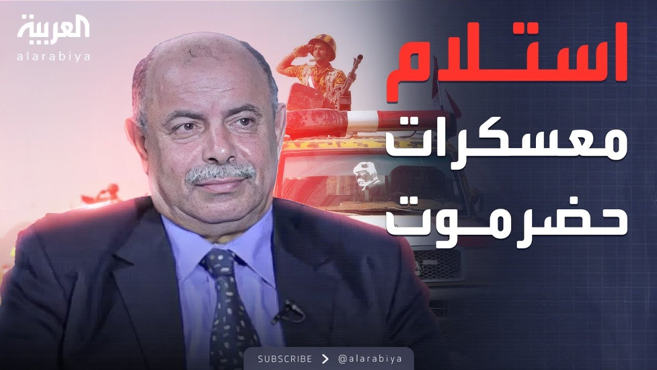 ����� ���� ���� -��� �����- ������� ��������� �������
 - نشر قبل 7 دقيقة