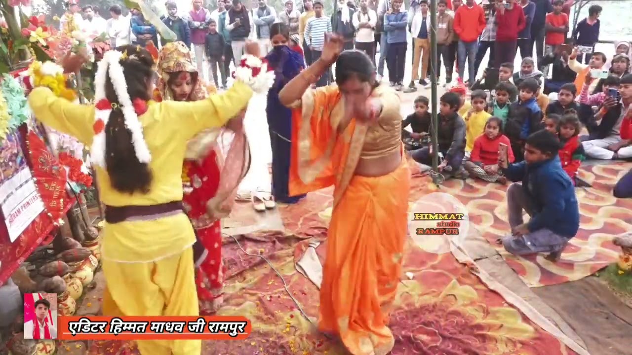  रोली किशोरी फर्रुखाबाद मो,805709346