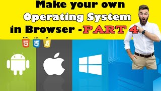 Exclusive Make your own Operating System in browser | HTML, CSS and JavaScript | Part 4 Profile