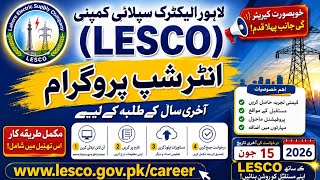 Details LESCO Paid Internship 2026 | How To Apply Online | Paid Internship 2026 in Pakistan | Jobs With Iqra News