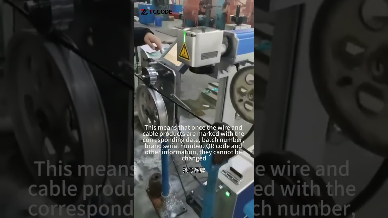 #LaserMarkingMachine