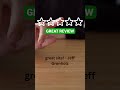 🏆 Another 5 Star Review | Top Auction Website