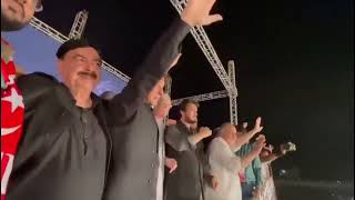 Koi Ye Na Samjhe | Imran Khan's Call for Courage