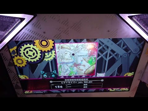 【BeatStream アニムトライヴ】打打打打打打打打打打（BEAST）