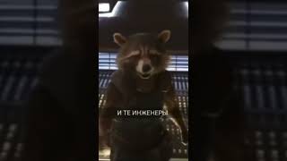 Йонду и ракета #film #ностальгик #retro #ретроигры #movie #кино #фильм #disney #sega #action #vhs