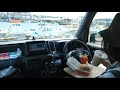 【1人ドライブ】運転席で過ごす2日間。車中泊しない日の私の日常。ラジオを聴きながら。