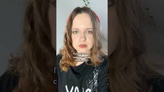 Я там была….#томбой #пацанка #всёрадиигры #ври #короткаястрижка