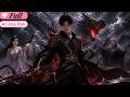 【Multi Sub】They Framed Him as Evil, So He Proved Them Right