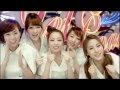 [Video] KARA - Jet Coaster Love