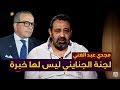 مجدي عبد الغني الكرة المصرية للأسوأ مع الجنايني ورد صادم من اسلام صادق 