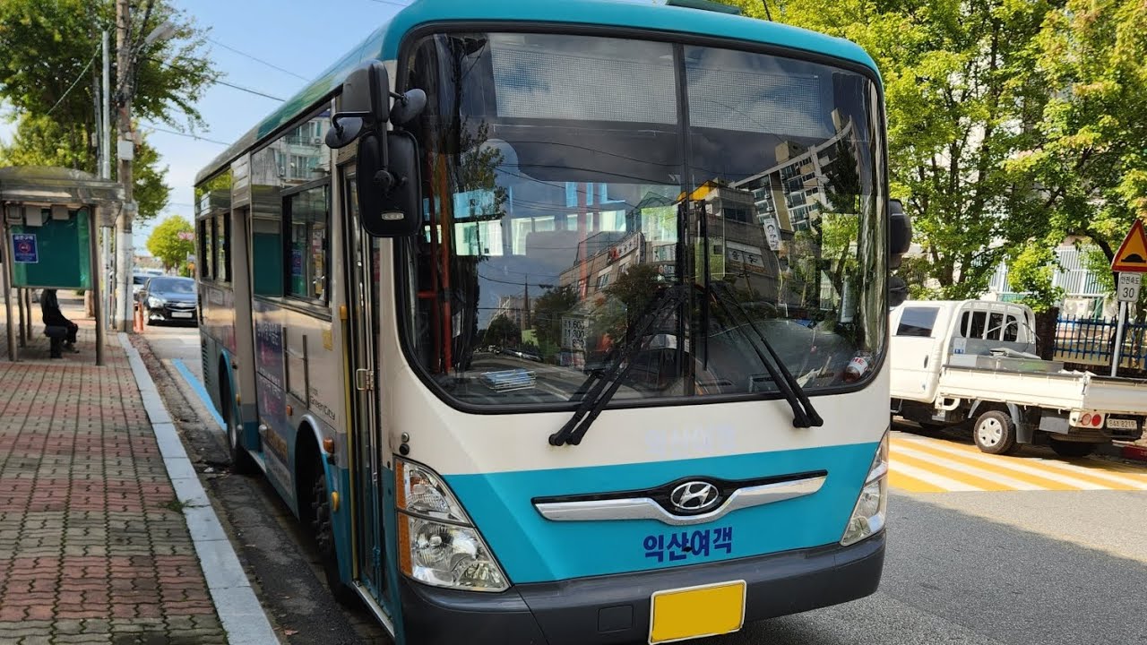 익산 버스 2300 전구간 주행 (동신아파트-금마터미널)