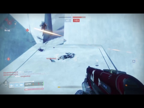 destiny2 キンっキンな金曜日 - YouTube
