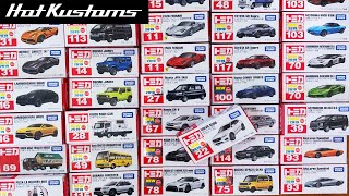 Let's Unbox 2019 Tomica Cars!