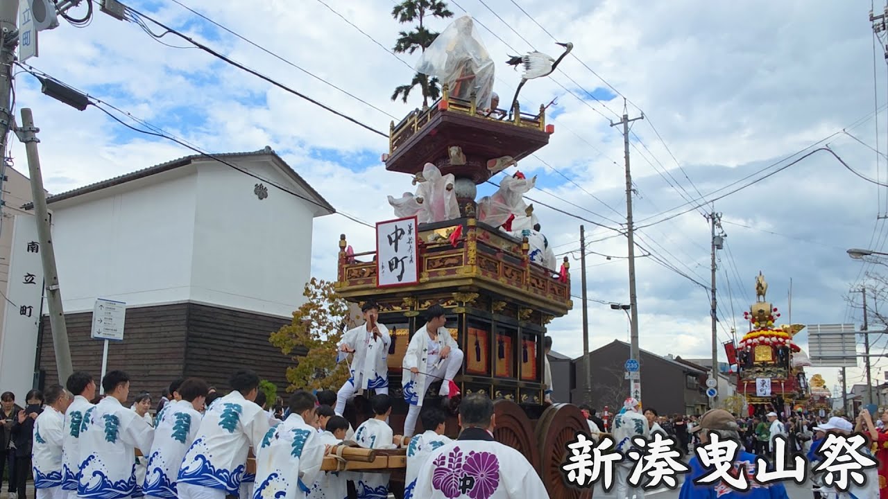 新湊曳山祭 立町付近 全13基曳山 角回し / ユネスコ無形文化遺産正式登録決定 2025年12月11日 / 富山県射水市