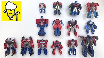 Different Transformers Mini Optimus Prime ランスフォーマー 變形金剛 robots to vehicles