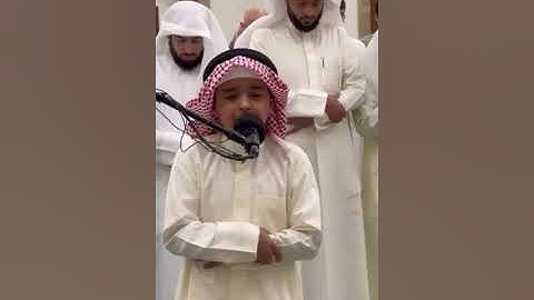 تلاوة تقشعر لها الابدان للقارئ الصغير #عثمان_الحداد