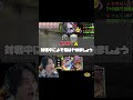 リグゼから学ぶ常識