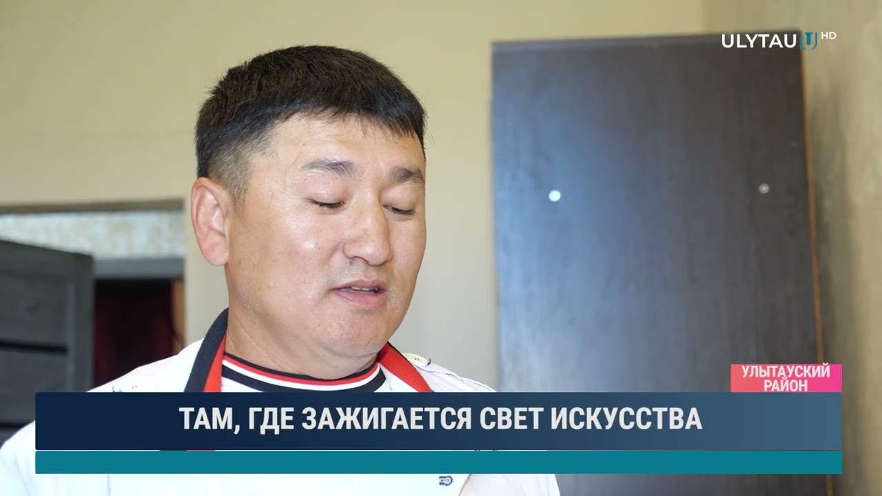 ТАМ, ГДЕ ЗАЖИГАЕТСЯ СВЕТ ИСКУССТВА