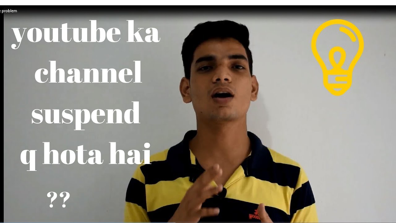 how to protect your youtube channel