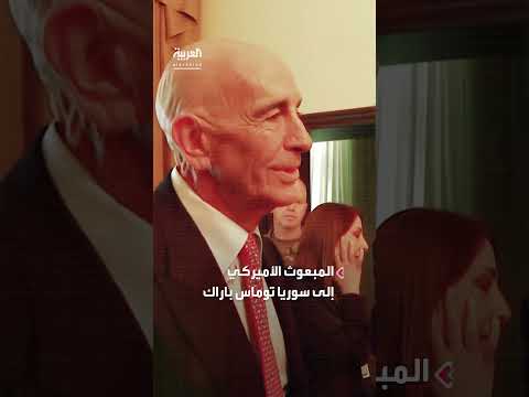 القوات الأميركية تقلص وجودها في سوريا وتنسحب من أكبر قواعدها