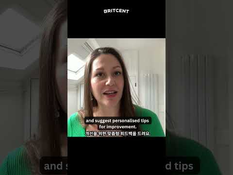 매일 영어공부하기 어렵죠? #Shorts