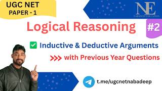 Inductive &amp; Deductive Arguments | Valid vs Invalid | Strong vs Weak | UGC NET | Logical Reasoning