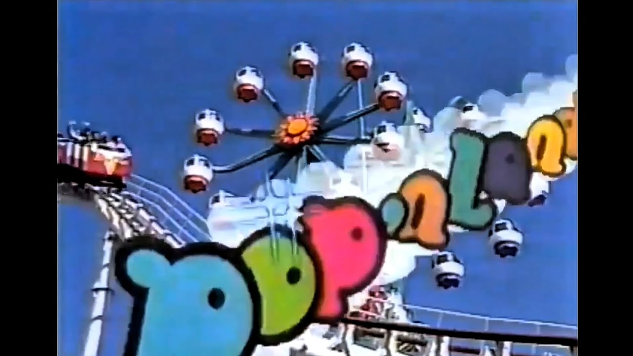 CM 1987 宝塚ファミリーランド PoP'n Land - YouTube