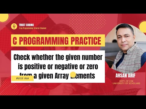 Count the positive, negative and zero values from an Array elements using C Programming Language