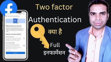 facebook two factor Authentication kya hai | useful or harmful