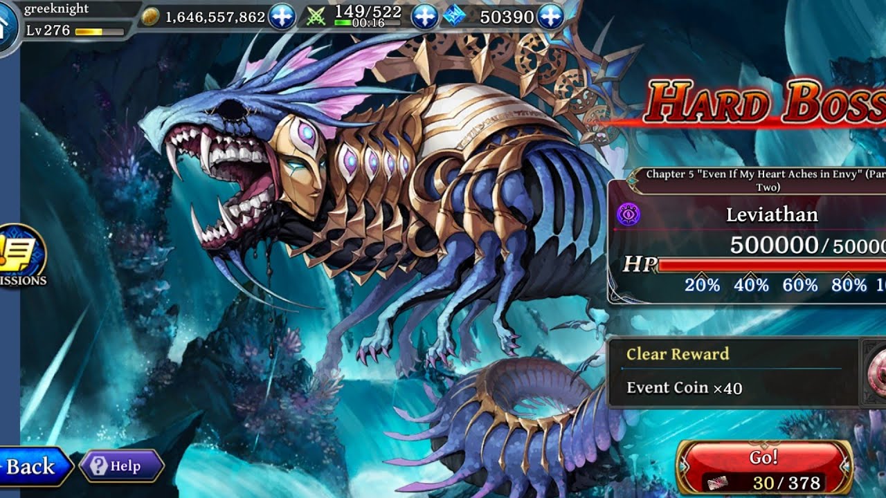Alchemist Code - Chapter 5 