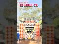 DJ LOBHI V2 FULL SETUP VIDEO VAIRAL SONG MARIDE MARIDE TIKE PREMA Trending Odia Shorts Djsong 